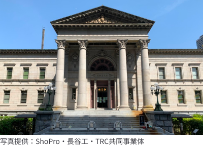 大阪府立中之島図書館 写真提供：ShoPro・長谷工・TRC共同事業体